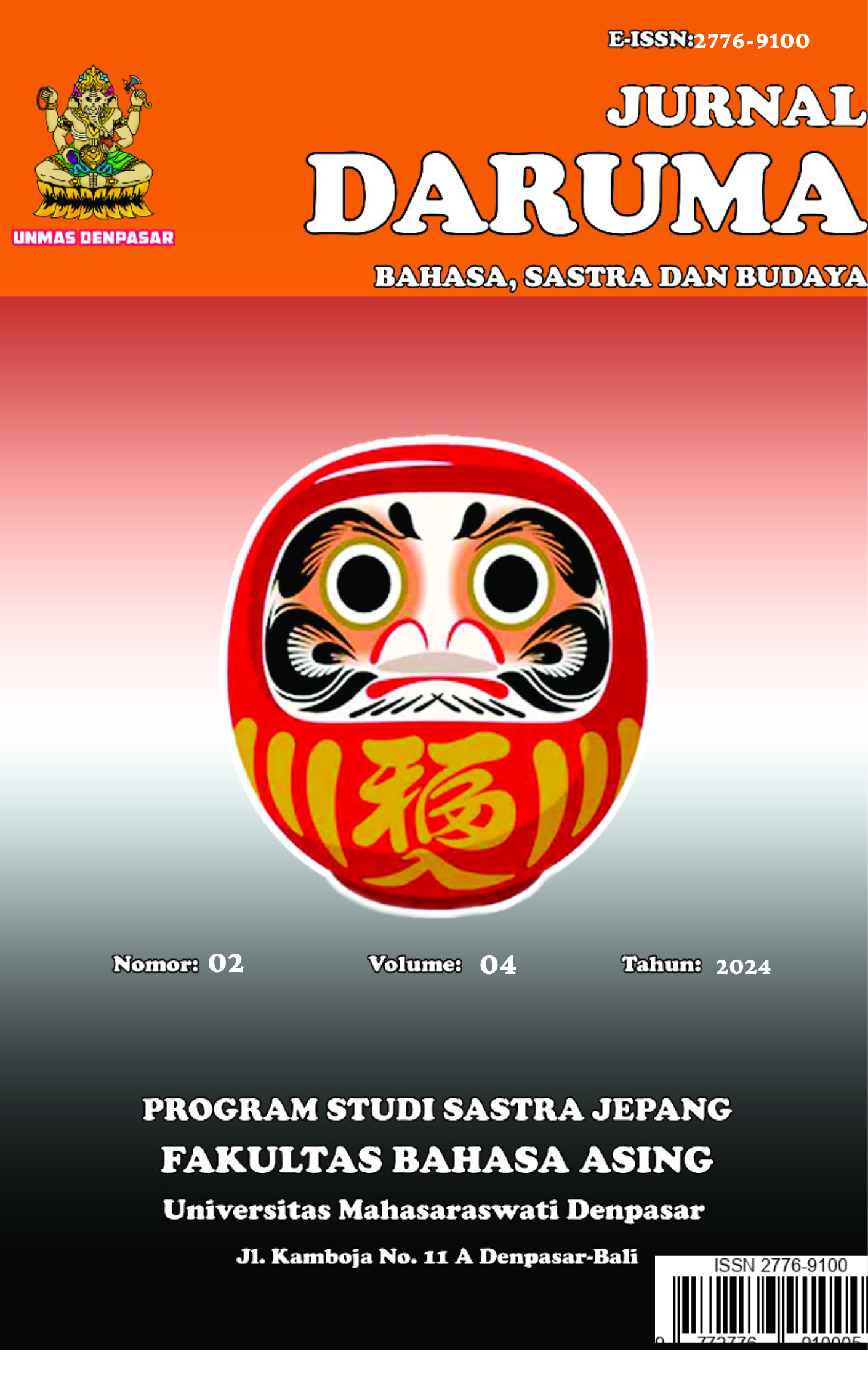 					View Vol. 4 No. 02 (2024): Jurnal Daruma: Linguistik, Sastra dan Budaya Jepang
				