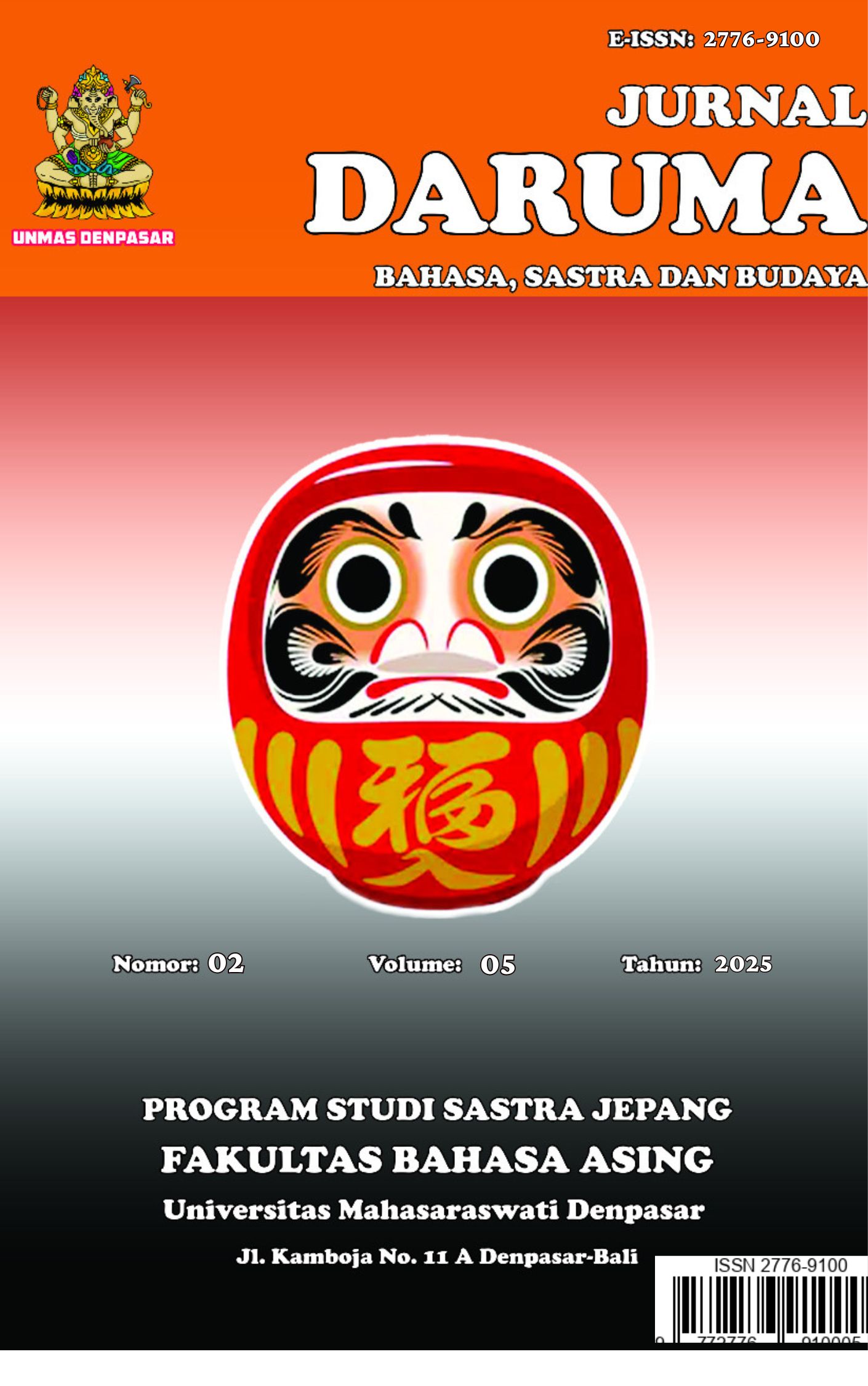 					View Vol. 5 No. 02 (2025): Jurnal Daruma: Linguistik, Sastra dan Budaya Jepang
				