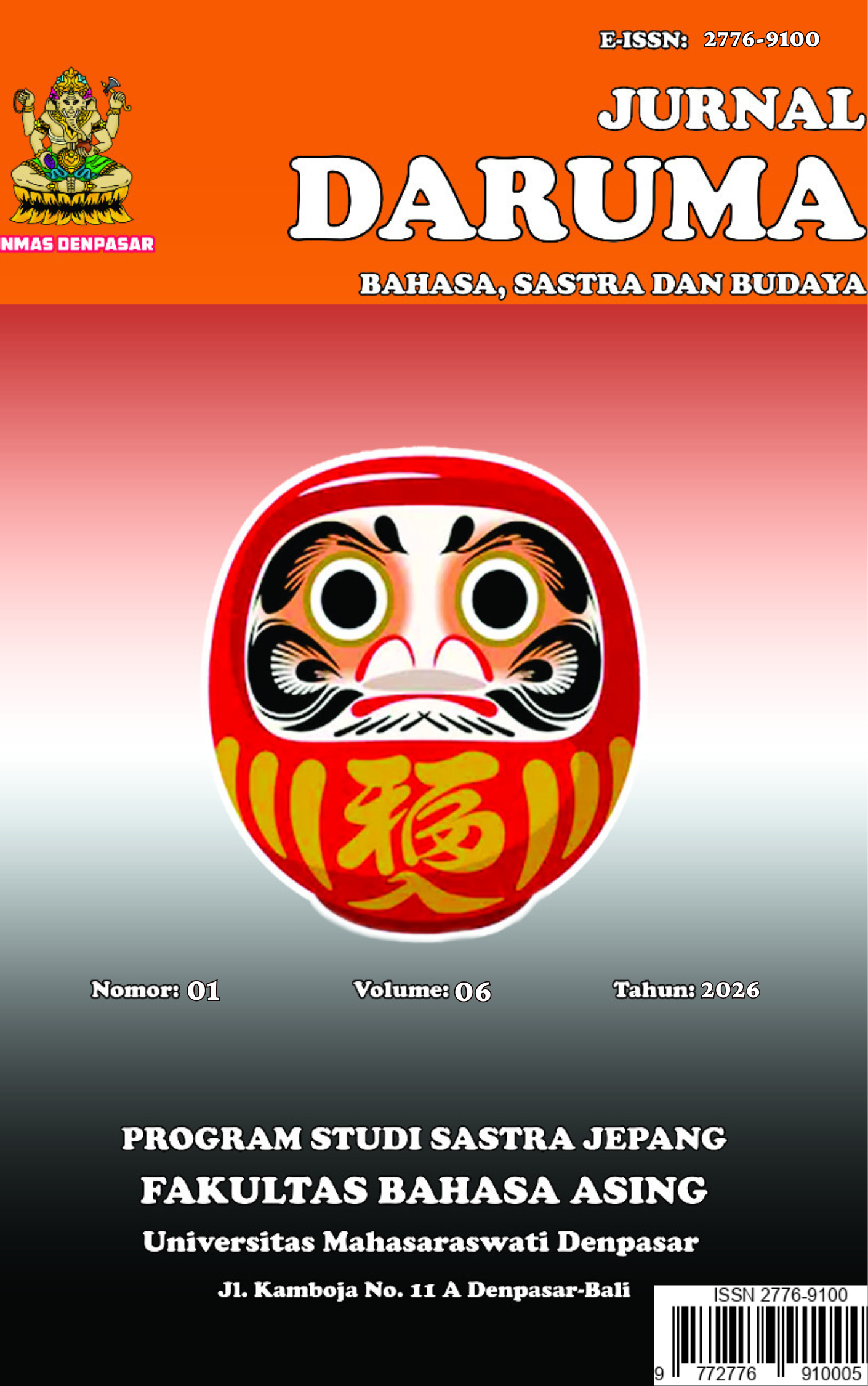					View Vol. 6 No. 1 (2026): Jurnal Daruma: Linguistik, Sastra dan Budaya Jepang
				