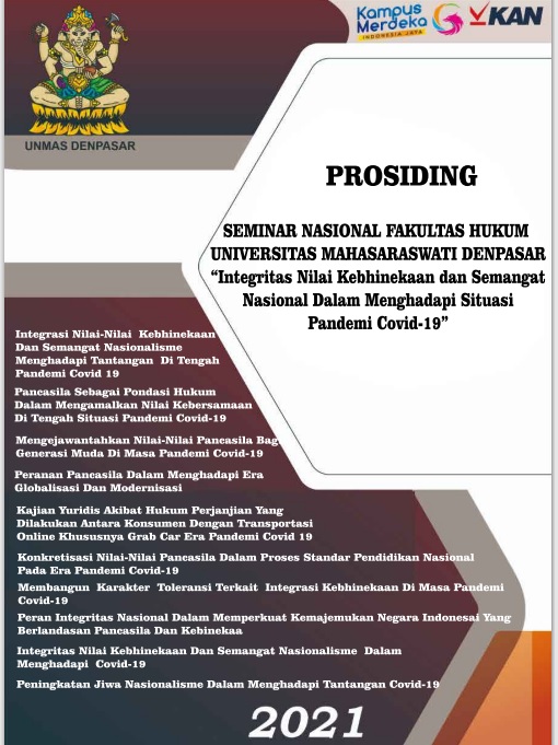 					Lihat Vol 1 No 1 (2021): Prodising seminar nasional Fakultas Hukum Universitas Mahasaraswati Denpasar tahun 2021
				