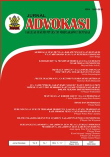 					View Vol. 7 No. 2 (2017): Jurnal Advokasi
				